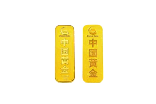 厦门市湖里上门回收黄金价格