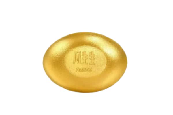 厦门市湖里回收黄金豆子